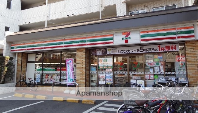 コンビニ　セブンイレブン（コンビニ）まで290m