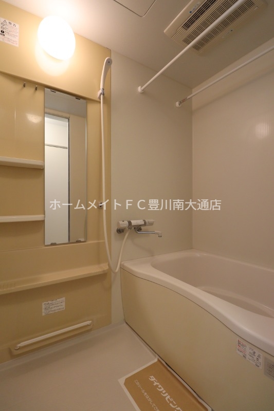 バス・シャワールーム