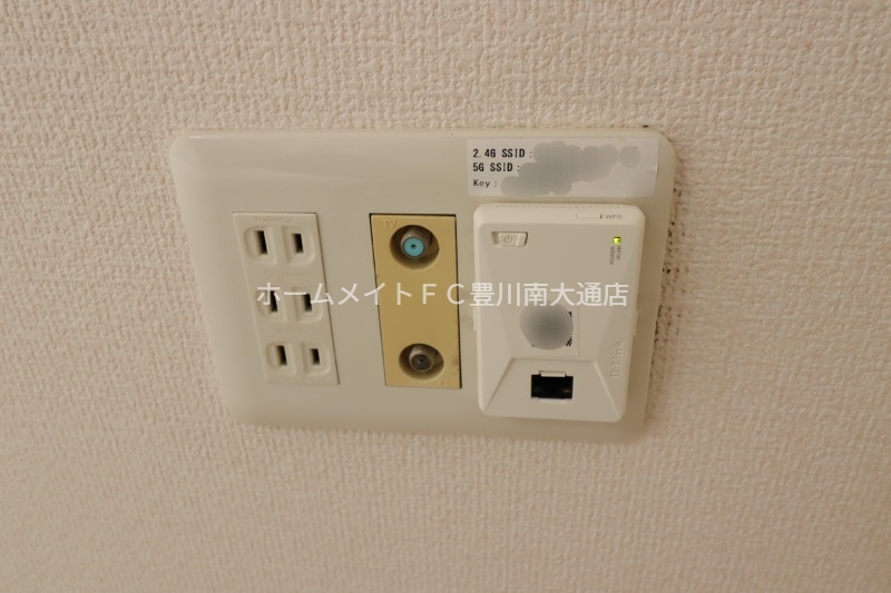 その他部屋・スペース