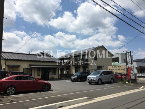 飲食店　千里十里岡崎店（飲食店）まで815m