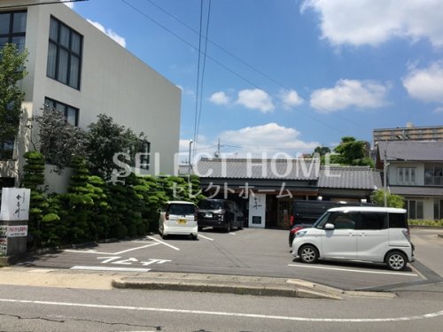 飲食店　かも川 本店（飲食店）まで990m