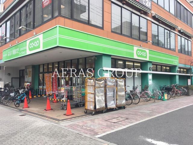 スーパー　コープ 板橋駅前店（スーパー）まで185m