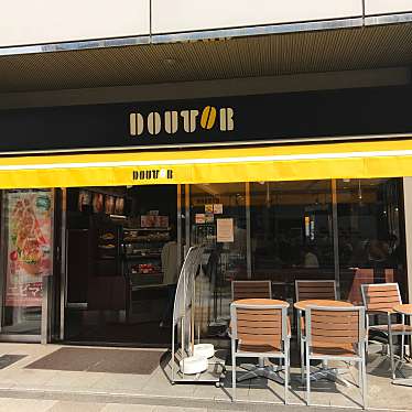 飲食店　ドトールコーヒーショップ五反田桜田通り店（飲食店）まで163m