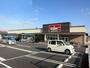スーパー　バロー 福岡店（スーパー）まで457m
