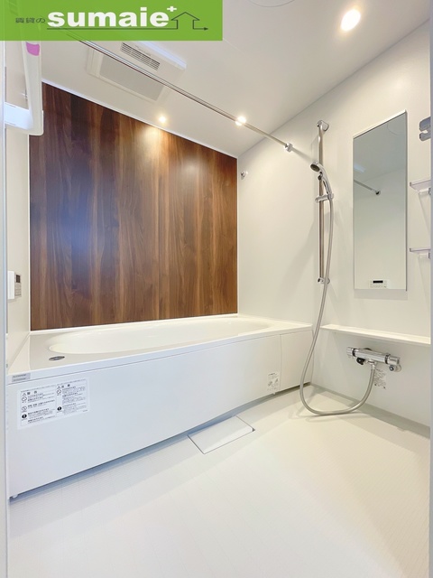 バス・シャワールーム　同仕様写真