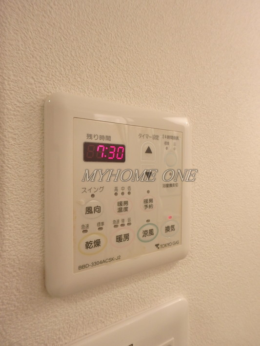 その他設備　浴室乾燥機