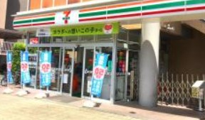 コンビニ　セブンイレブン AIM明星大学店（コンビニ）まで436m