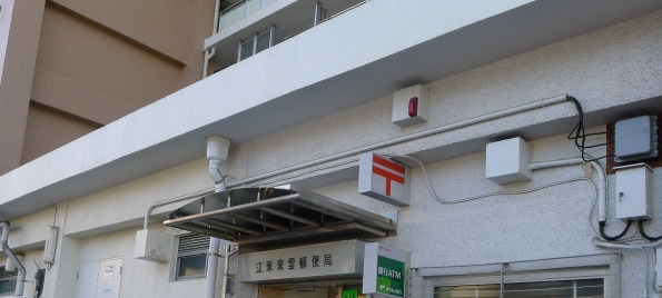 東京メトロ有楽町線 豊洲駅 徒歩9分 19階建 築11年の周辺写真