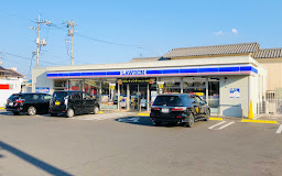 コンビニ　ローソン 沖野上店（コンビニ）まで189m