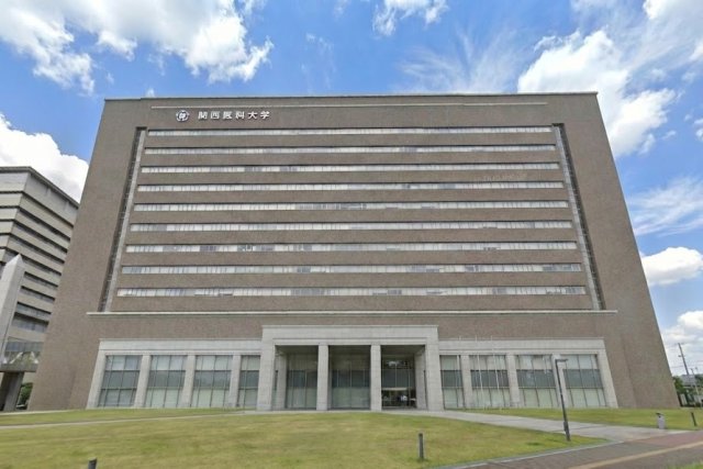 大学・短大　関西医科大学　枚方キャンパス（大学・短大）まで4213m
