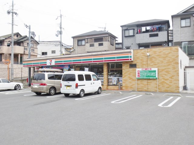 コンビニ　セブン－イレブン　枚方茄子作北町店（コンビニ）まで869m