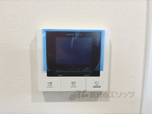 セキュリティ　ドアフォン（ＴＶ含）