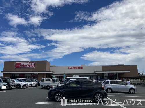 スーパー　マックスバリュ　小郡七夕通り店（スーパー）まで342m