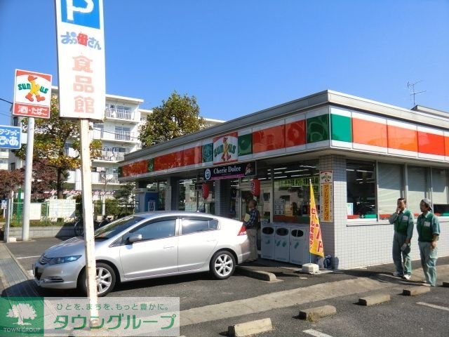 コンビニ　サンクス（コンビニ）まで636m