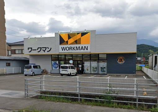 ショッピングセンター　ワークマン新居浜店（ショッピングセンター）まで1424m