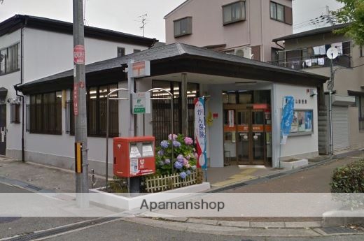 郵便局　豊中宝山郵便局（郵便局）まで734m