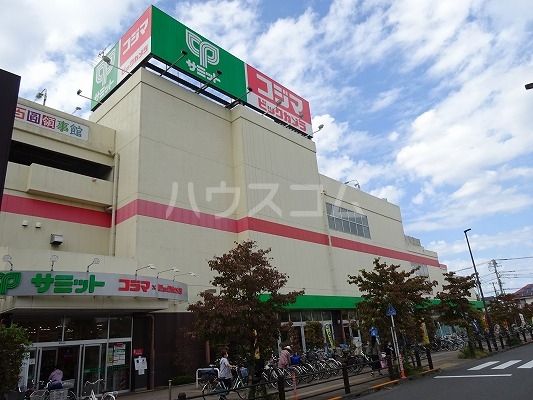 その他　コジマ×ビックカメラ西東京店（その他）まで1651m