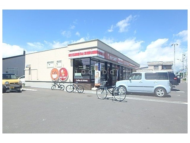 コンビニ　セイコーマート旭川2条通店（コンビニ）まで1113m
