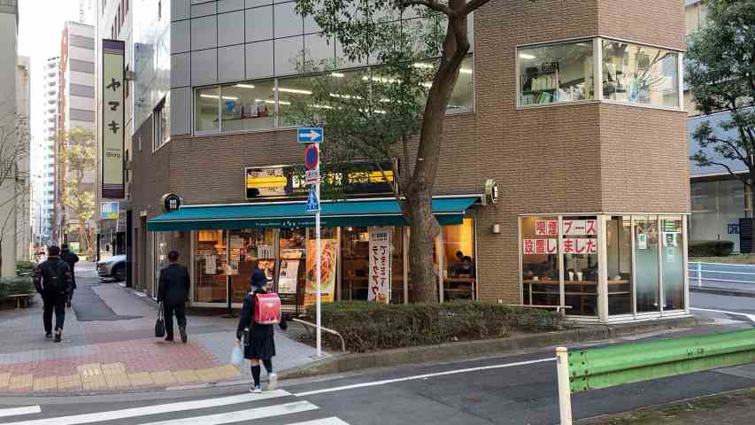 飲食店　ドトールコーヒーショップ 人形町箱崎店（飲食店）まで301m