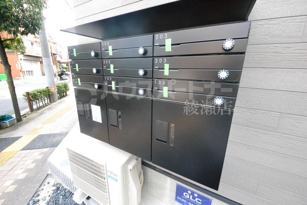 その他共有部分