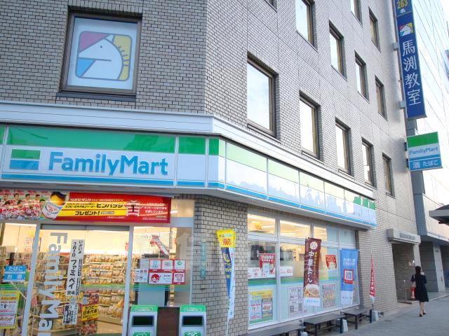 コンビニ　ファミリーマート　新北野三丁目（コンビニ）まで373m