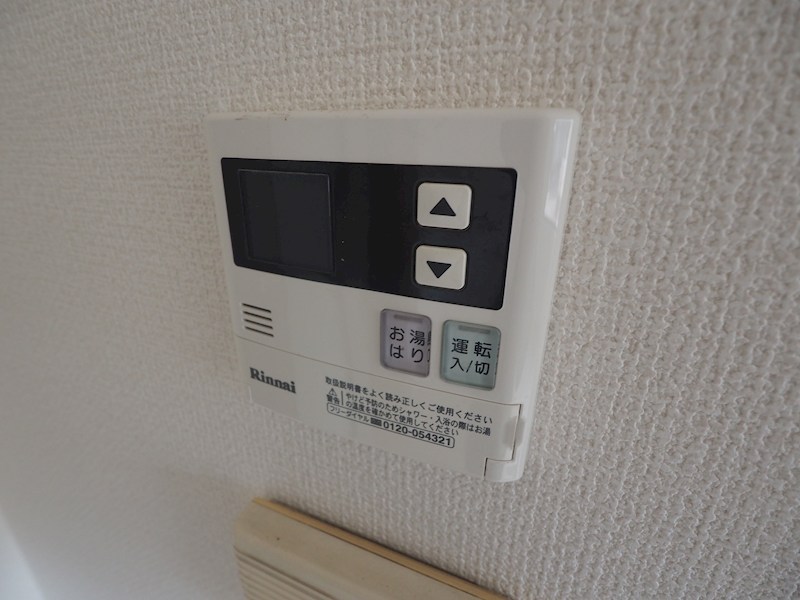 その他設備　同仕様写真(反転タイプ)