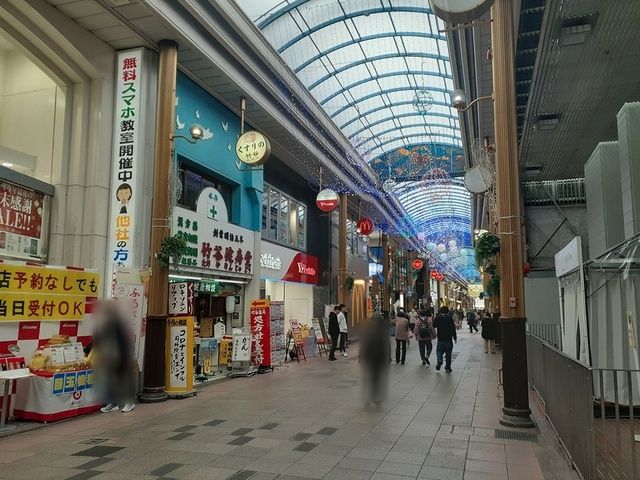 その他　浜町アーケード街（その他）まで341m