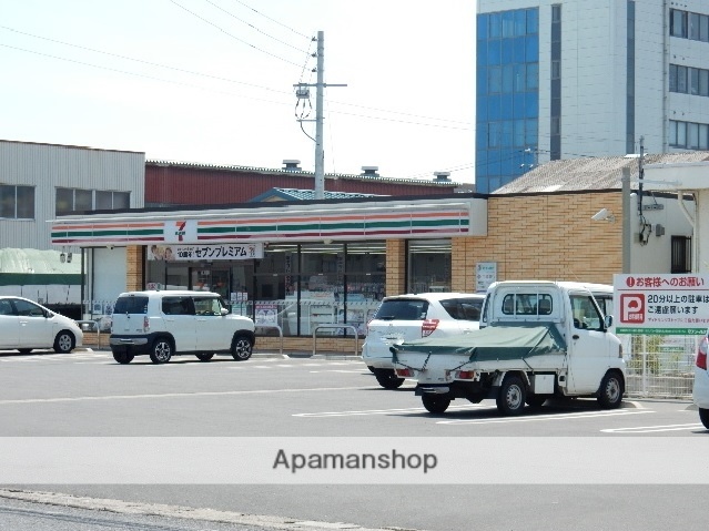 コンビニ　セブンイレブン今保店（コンビニ）まで650m