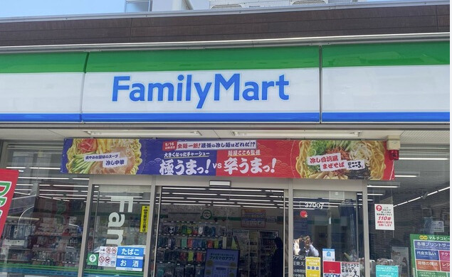 コンビニ　ファミリーマート城東えなみ店（コンビニ）まで184m