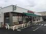 スーパー　まいばすけっと徳丸5丁目店（スーパー）まで452m