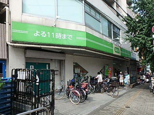 スーパー　コープみらい コープ白山店（スーパー）まで376m