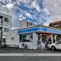 コンビニ　ローソン（コンビニ）まで535m