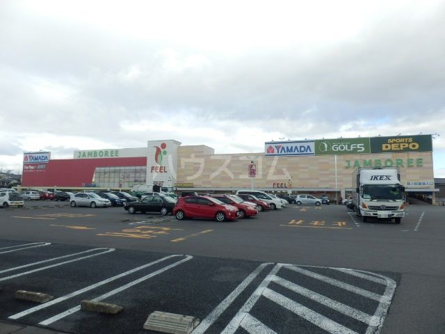 ショッピングセンター　フィール有松ジャンボリー（ショッピングセンター）まで2022m