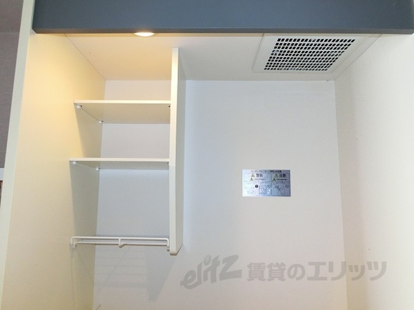 収納　シンク前の収納も有ります。