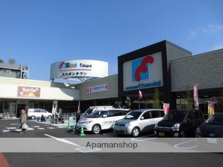 スーパー　万代　豊中豊南店（スーパー）まで594m