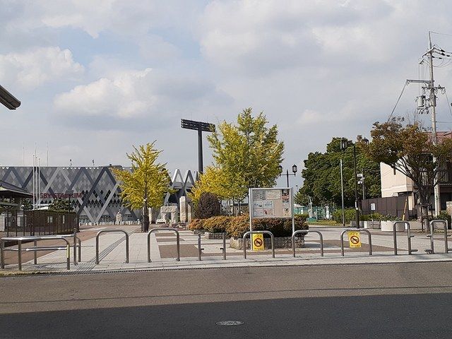 公園　花園中央公園様（公園）まで826m