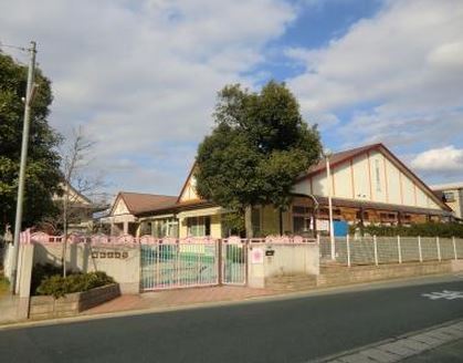 幼稚園・保育園　暁華保育園（幼稚園・保育園）まで647m