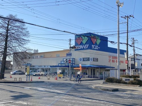 スーパー　SAN・EI(サンエー) フード田中店（スーパー）まで573m