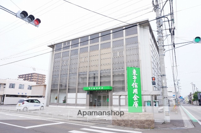 銀行　東予信用金庫本店営業部（銀行）まで197m