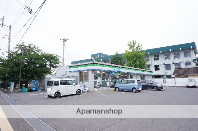 スーパー　イオンモール新居浜（スーパー）まで1390m