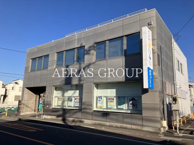 銀行　湘南信用金庫 若松町支店（銀行）まで722m