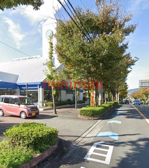 スーパー　いかりスーパーマーケット高槻店（スーパー）まで399m