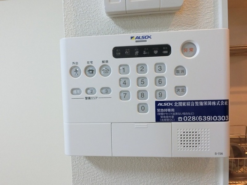 その他　図面と現状に相違がある場合には現状を優先