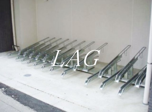 その他共有部分　駐輪場になります。