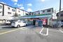 コンビニ　ファミリーマート　東大阪中石切（コンビニ）まで228m