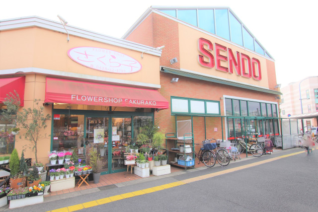 スーパー　ＳＥＮＤＯ　八幡店（スーパー）まで400m