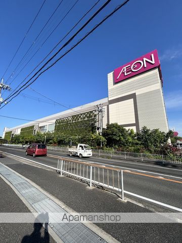 スーパー　イオン貝塚店（スーパー）まで1018m