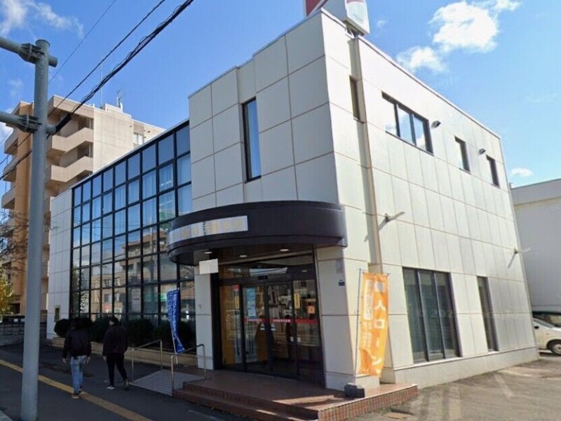 銀行　北海道信用金庫元町支店（銀行）まで216m