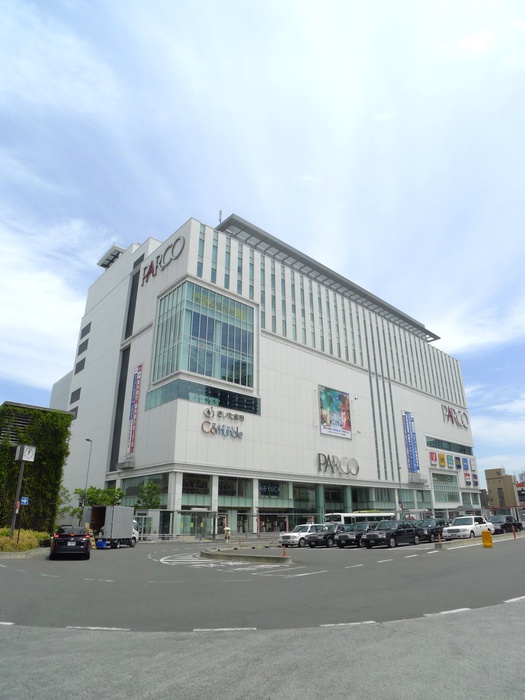 ショッピングセンター　パルコ（ショッピングセンター）まで450m