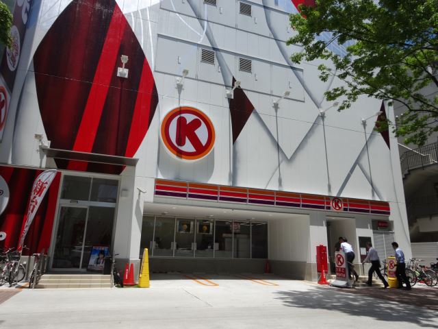コンビニ　サークルＫ（コンビニ）まで440m